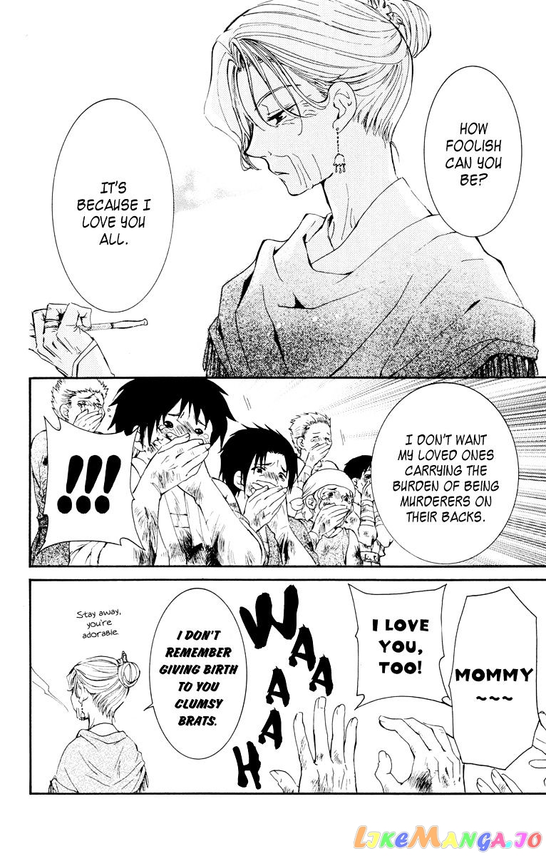 Akatsuki No Yona Chapter 28 image 22